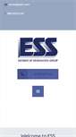 Mobile Screenshot of essic.com